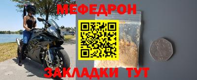 трава Свободный