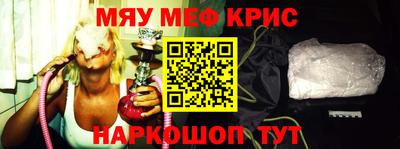 трава Свободный