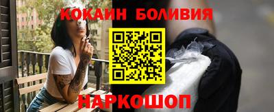 гидропоника Северобайкальск