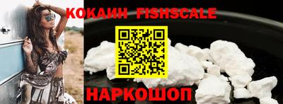 трава Свободный