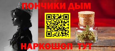 гидропоника Северобайкальск