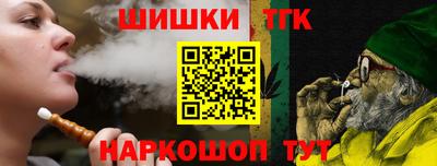 трава Свободный