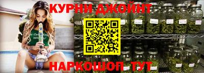 гидропоника Северобайкальск