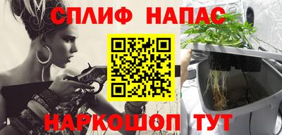 трава Свободный