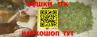 мяу мяу кристалл Севастополь