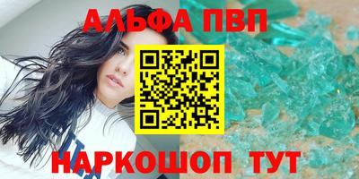 трава Свободный