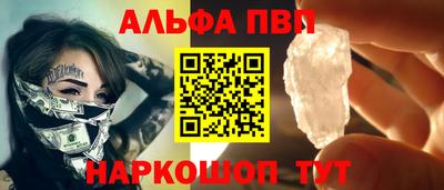 трава Свободный