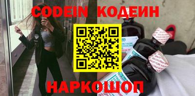 гидропоника Северобайкальск