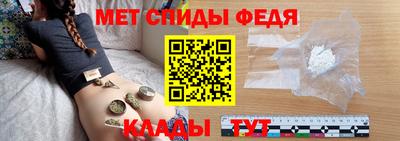 гидропоника Северобайкальск