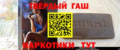 трава Свободный