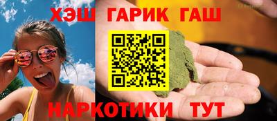 трава Свободный