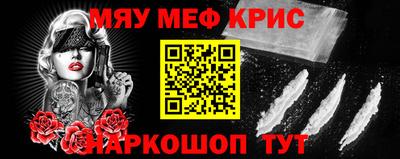 трава Свободный