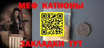 гидропоника Северобайкальск
