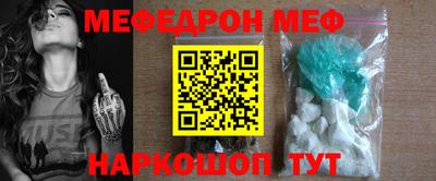 гидропоника Северобайкальск
