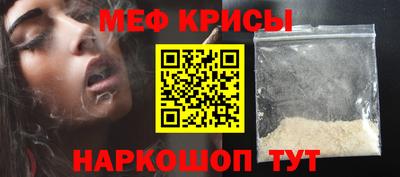 трава Свободный