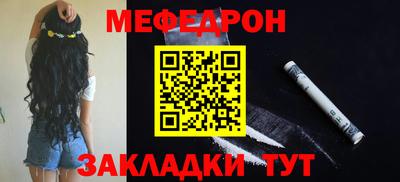 гидропоника Северобайкальск