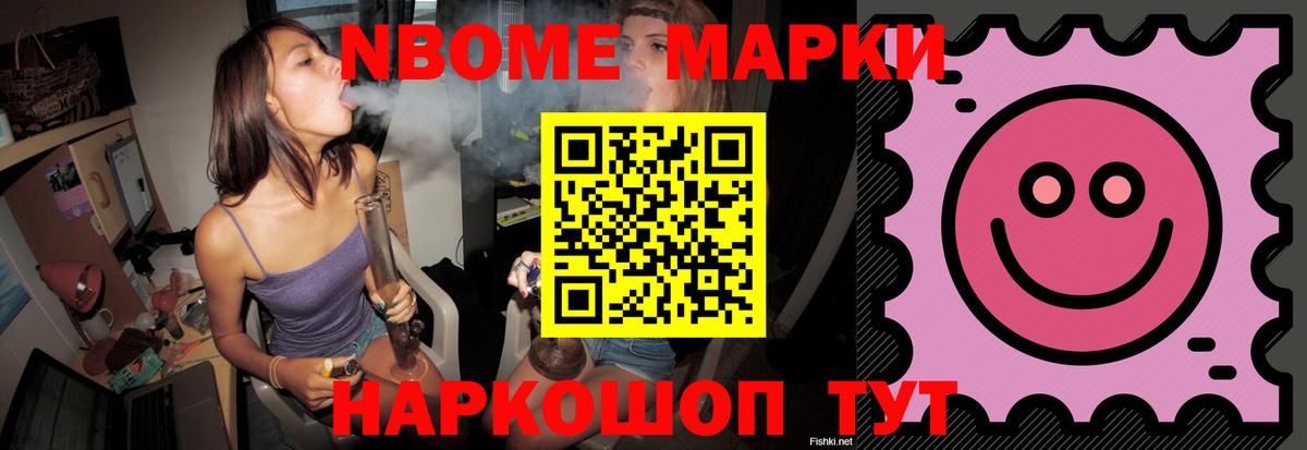 LSD-25 экстази ecstasy  Вход с VPN  ЛСД экстази  ЛСД экстази ecstasy  мега как зайти  Ростов-на-Дону 